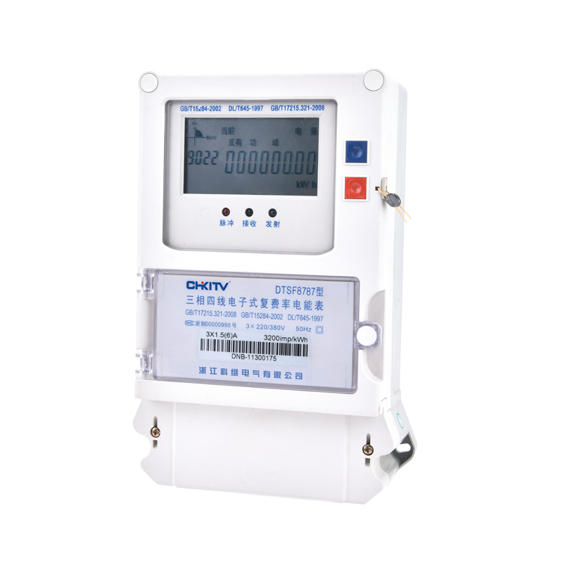 DTS(X)8787型電子式三相四線有功無(wú)功組合電能表